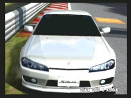 silvia spec r aero(j) 12.jpg