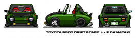 toyo1.png