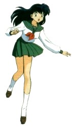 Kagome.jpg