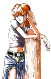 asuka!.jpg
