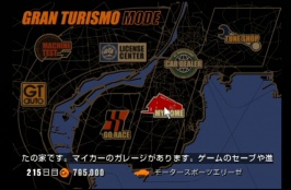 gt3 menu.jpg