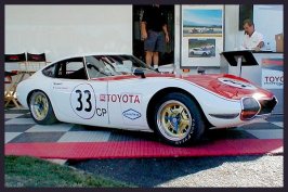 2000GT.jpg