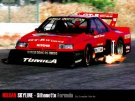 gtr03.jpg