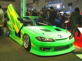 URAS S15.jpeg