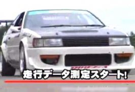car3.jpg