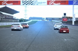 Tsukuba 1.jpg