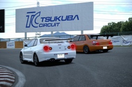 Tsukuba 4.jpg