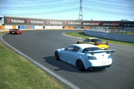 Tsukuba 6.jpg