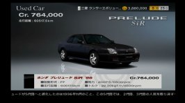 honda-prelude-sir-96.jpg