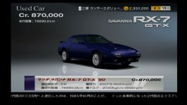 mazda-savanna-rx-7-gt-x-90.jpg