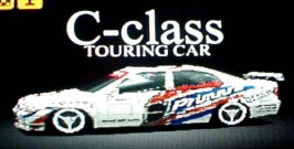 Nissan%20C-class-1.jpg