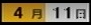 mini.jpg