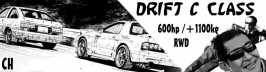Class C Drift.png Class C Drift.png