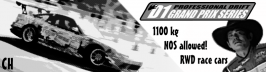 D1GP.png D1GP.png