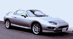 1997_mitsubishi_fto-1.gif