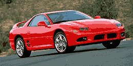 1998_mitsubishi_3000gt_vr4-1.gif