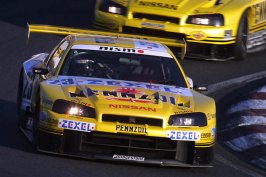 nismo gt-r.jpg