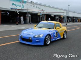 typer.jpg