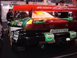 typer.jpg