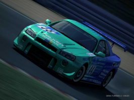 Nissan Falken GT-R Race Car.JPG