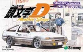 initiald.jpg