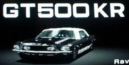 GT500KR(black)-1.jpg