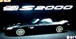 Mugen%20S2000.jpg
