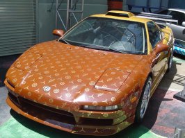 acura.jpg