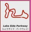 Lake_Side_Parkway.png