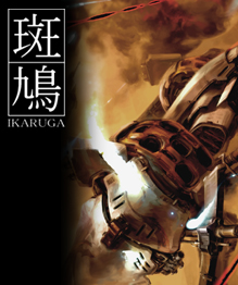 1841439-box_ikaruga.png