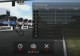 gt5p-starting-grid.jpg