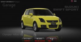 gt5p-garage-car.jpg