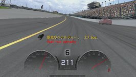 gt5p-wallrun-penalty.jpg