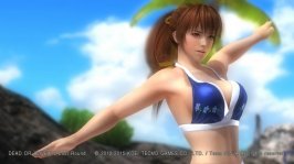DEAD OR ALIVE 5 Last Round__351.jpg