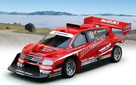 suzukimonster.jpg