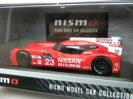 DSCN8017.JPG