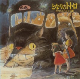 totoro-bus.jpg