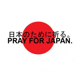Pray-for-Japan.png