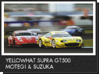 TOC Supra GT500.png