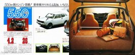 1977_550-van_k21_03_b.jpg