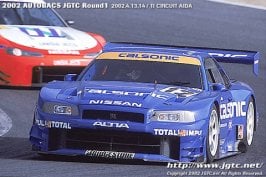 clasonic gtr jgtc.jpg