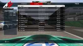 Monza Qualifying.jpg