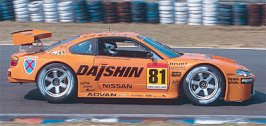 daishin advan silvia (nissan silvia).jpg