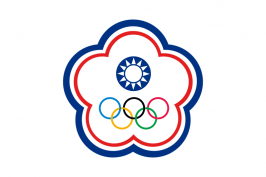 800px-Flag_of_Chinese_Taipei_for_Olympic_games.svg.png 800px-Flag_of_Chinese_Taipei_for_Olympic_games.svg.png