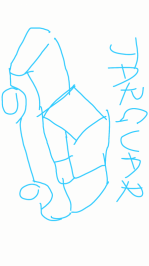 sketch-1525724498743.png