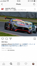 92AF0020-1CE3-4F72-92CF-371DEFF85673.png