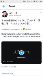 Screenshot_20180619-104339.png Screenshot_20180619-104339.png