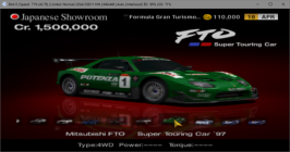 Mitsubishi FTO Super Touring Car`97.png