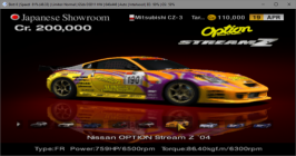 Nissan OPTION Stream Z`04.png