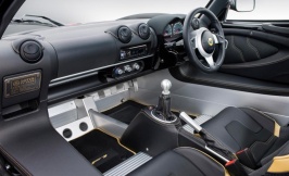 lotus-exige-lf1-interior-photo-605184-s-986x603.jpg